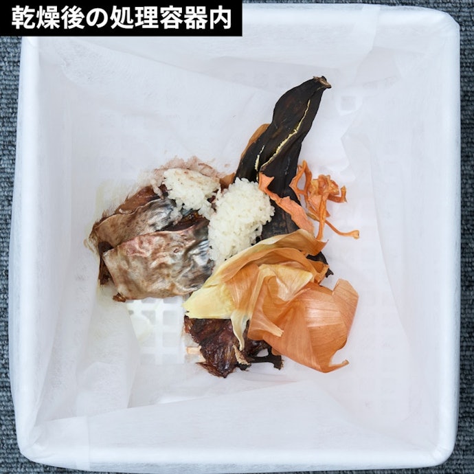 ニオイの強いごみは使用前に水洗いが必要。下処理に手間がかかる