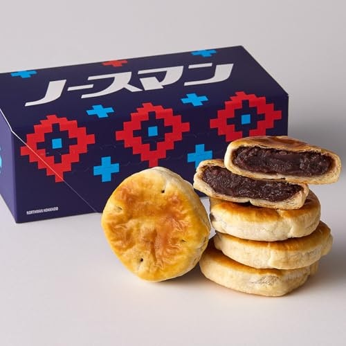 札幌の魅力をまっすぐ伝えるなら、白い恋人や札幌農学校などの定番を選ぼう