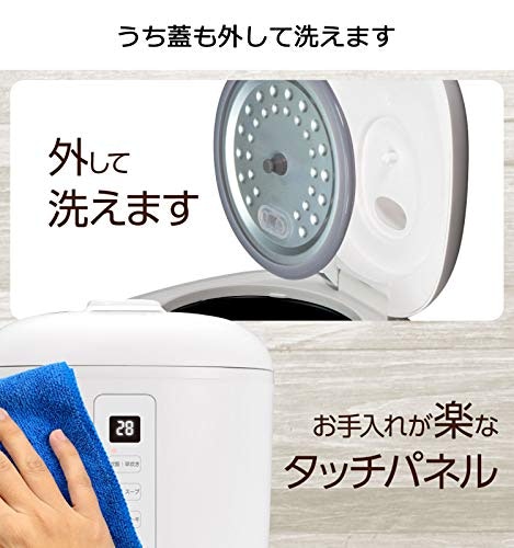 手軽にメンテナンスしたいなら、洗いやすい分解できるものがぴったり