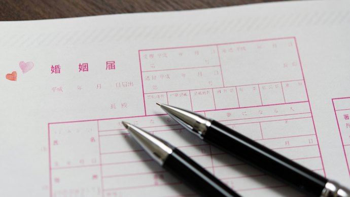 ご当地:地元に関連した婚姻届を選びたい人におすすめ