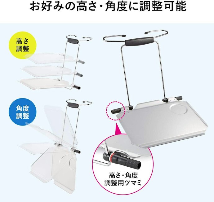 アルミ製:軽量性や耐久性を重視する人にもってこい