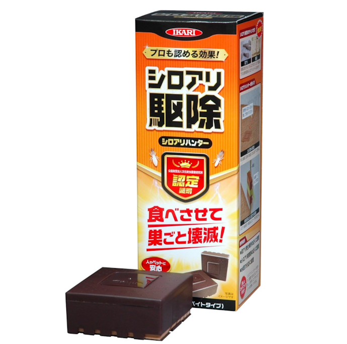 手間なく巣ごと根絶を狙いたいなら、ベイト剤(毒餌剤)