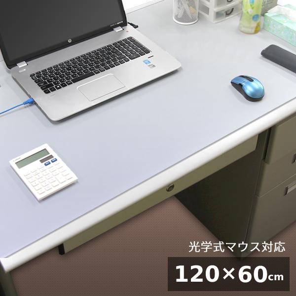 パソコンを使うならマウス対応のマットがおすすめ