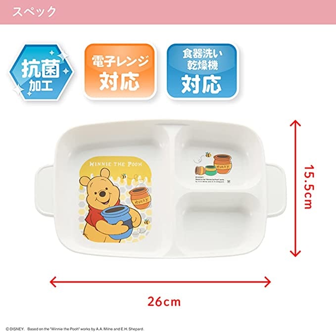 作り置きする機会が多いなら電子レンジ対応品を選択