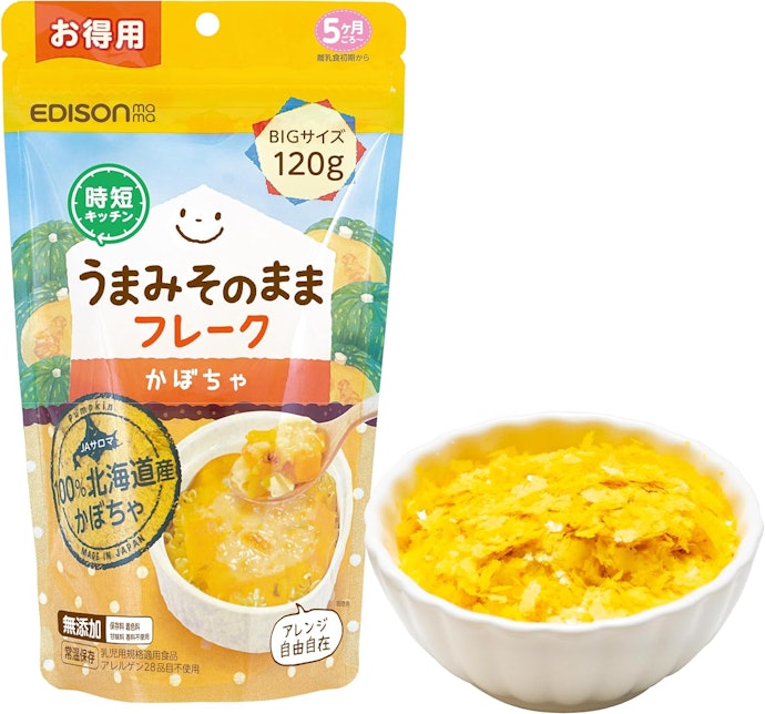 量や味を微調整したいならフレーク・粉末タイプがおすすめ