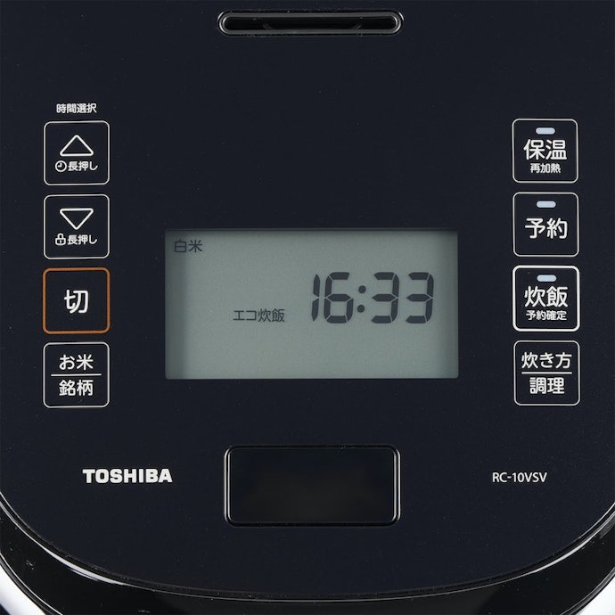 東芝 ジャー炊飯器 RC-10VSVをレビュー!クチコミ・評判をもとに 東芝 ジャー炊飯器 RC-10VSVをレビュー!クチコミ・評判をもとに