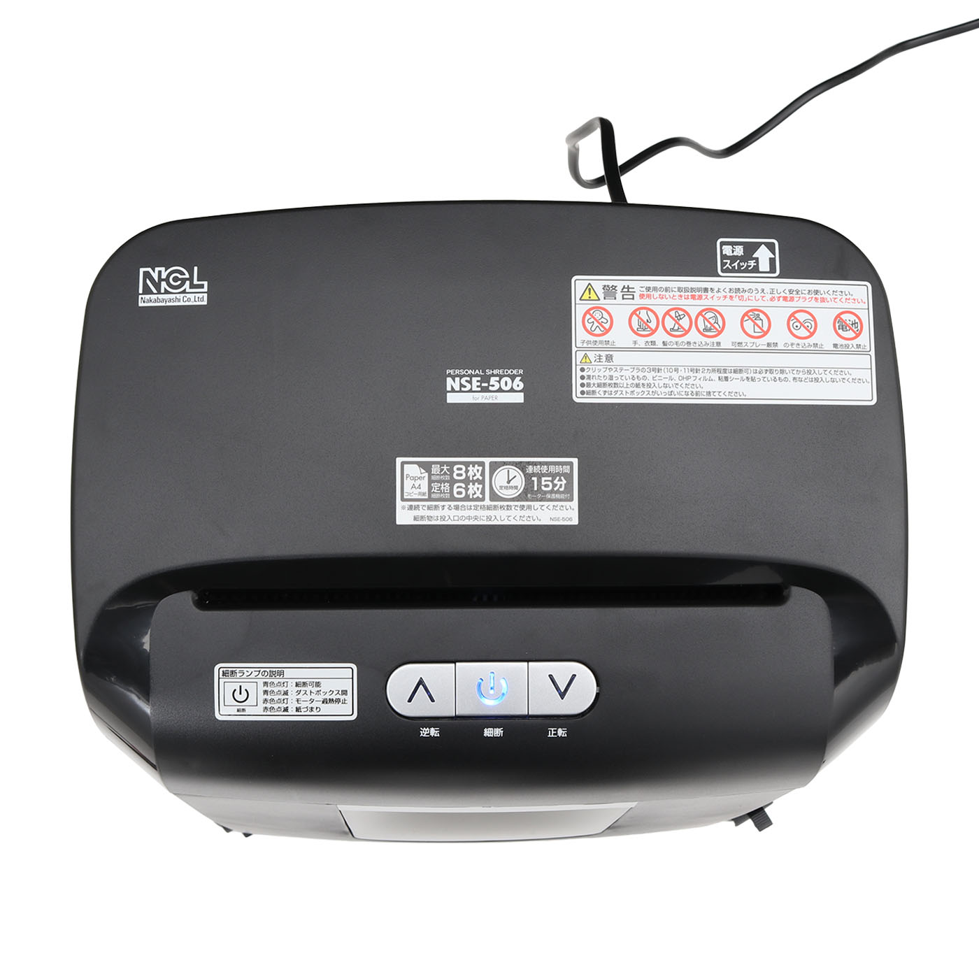 e679a29143d52a79c2bc8cc1e26ecb