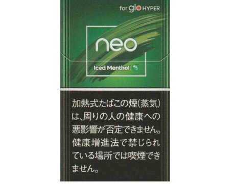 刺激的な清涼感を求めるなら、メンソールの強い銘柄をチョイス