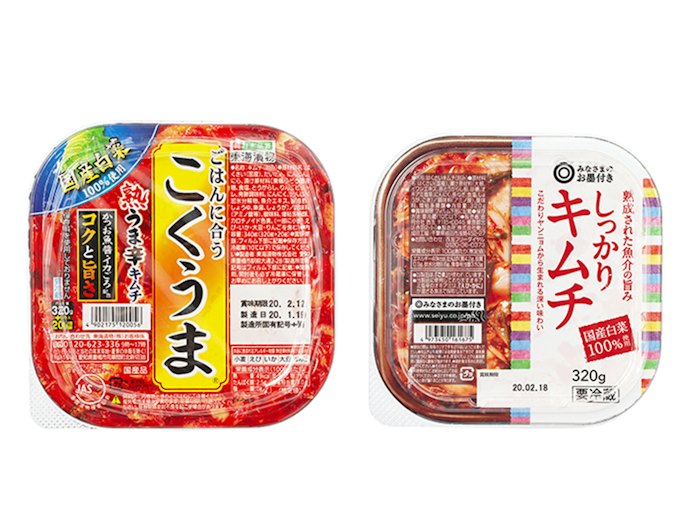 酸味が増していくのを避けたい人には低温熟成タイプ