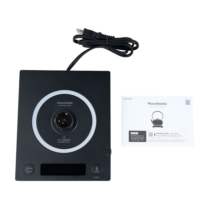 バルミューダ MoonKettle KPT02JPの口コミ・評判は?実際に使っ バルミューダ MoonKettle KPT02JPの口コミ・評判は?実際に使っ
