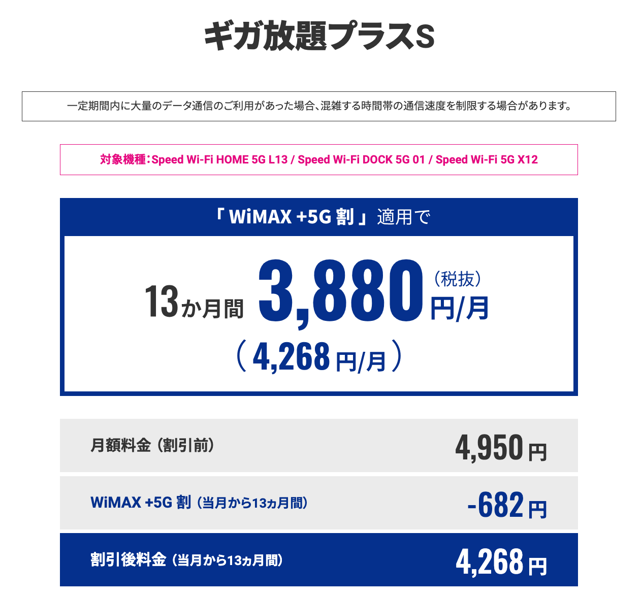やまやまリピート割複数割適用価格 Amazon | 山真製鋸(Y'sGOD JAPAN) ダイヤモンドカッター キワ