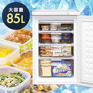 設置場所の手前の空間に余裕があるなら、前開き式がおすすめ