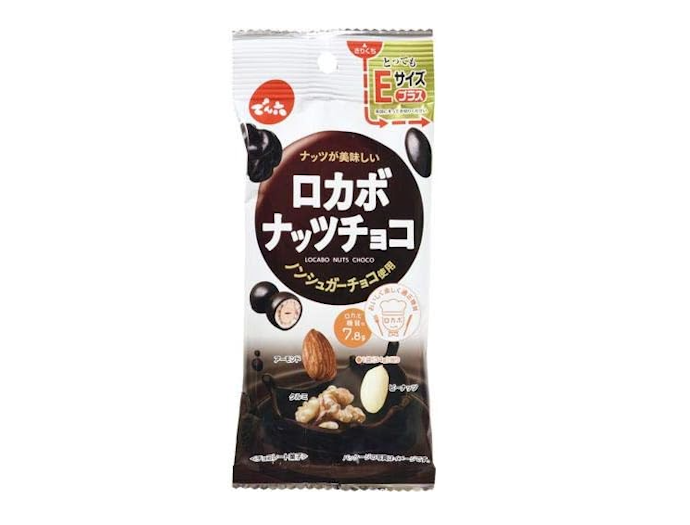 ダイエット中のおやつなら糖質オフの商品がぴったり