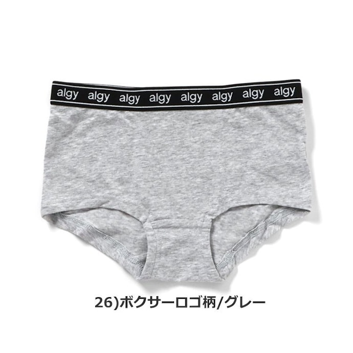 運動時や冷え対策にはボーイズレングスやハイウエストがぴったり