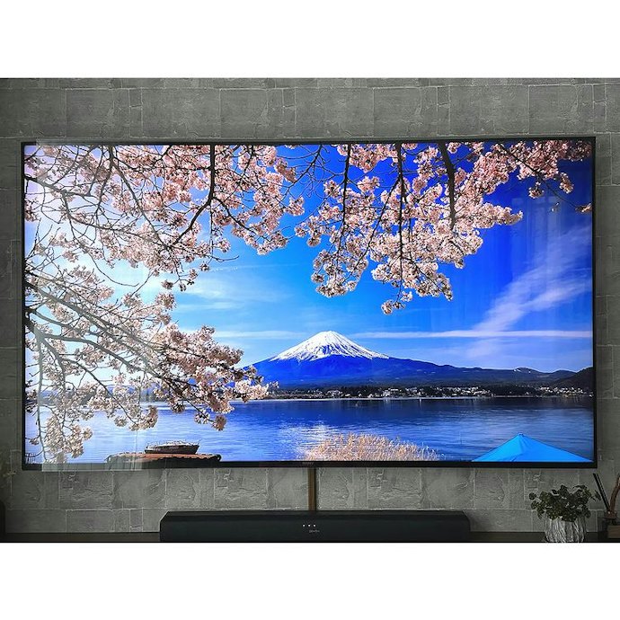 テレビ本来の鮮やかさを楽しみたいなら、光沢(グレア)を選んで