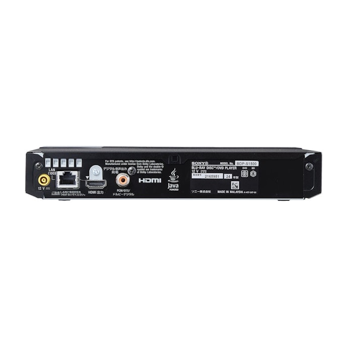 SONY BDP-S1500を徹底レビュー!実際に使ってわかったメリット SONY BDP-S1500を徹底レビュー!実際に使ってわかったメリット