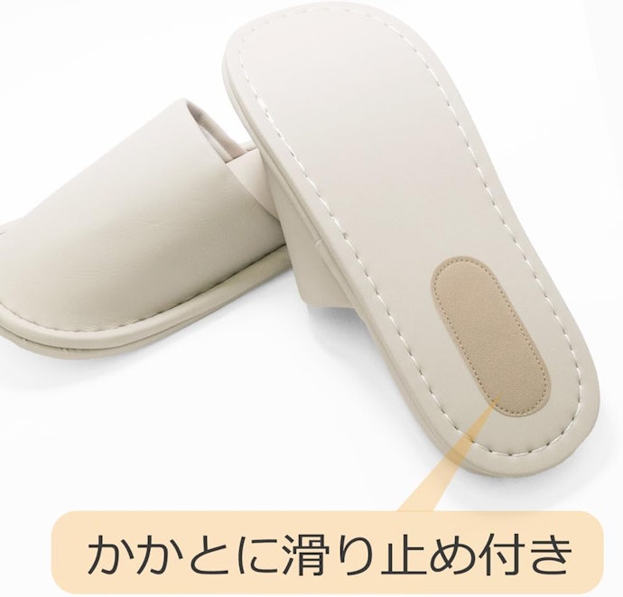不意な転倒を事前に防止。滑り止めつきを選ぼう