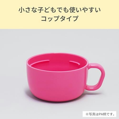 コップで飲む練習をさせたいなら「コップ付き」