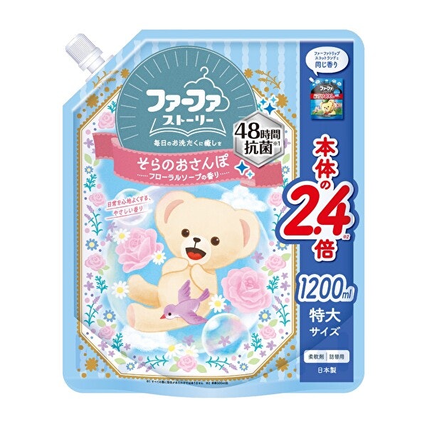 お気に入りがあるなら、大容量パックや定期購入でお得に購入しよう