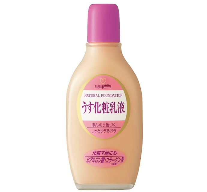 乾燥が気になる人は、保湿成分に注目して選ぼう
