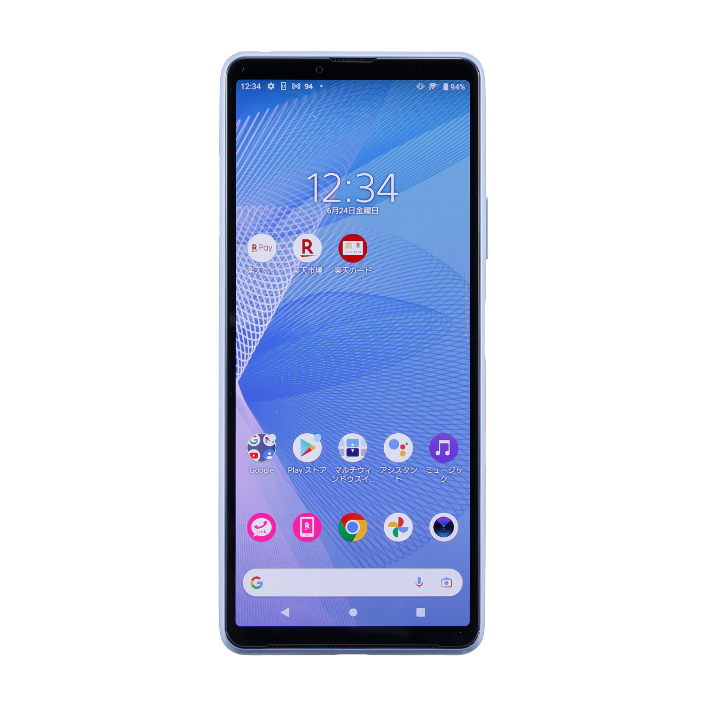 Xperia 10 III Liteをレビュー！クチコミ・評判をもとに徹底検証