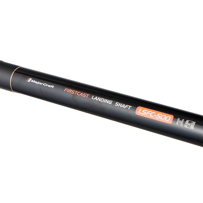 メジャークラフト ランディングネットの評判・口コミは？実際に使用し