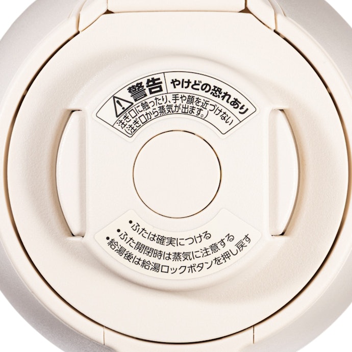軽量で扱いやすい点も好印象