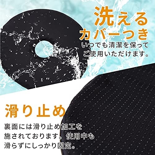 衛生面重視なら洗濯できるカバーつきがベター