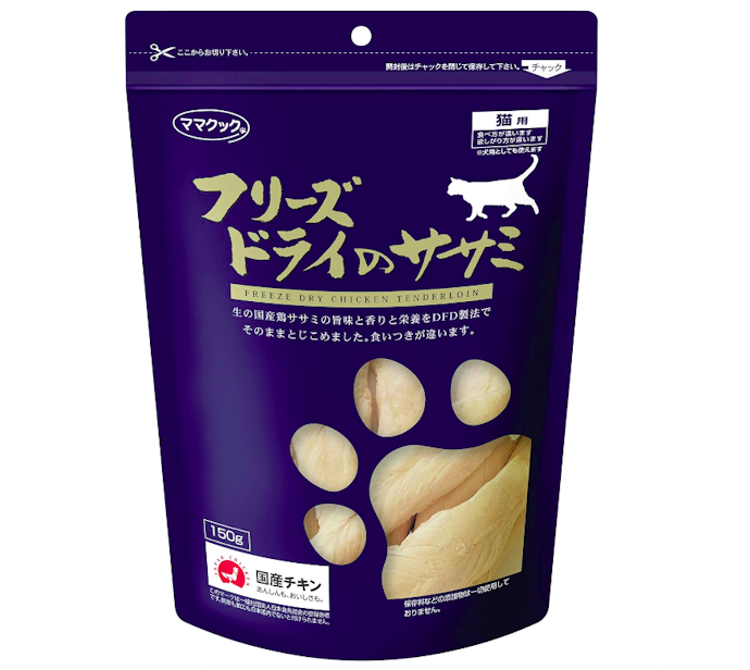 ごはんを食べないときのトッピングには、フリーズドライタイプをチェック