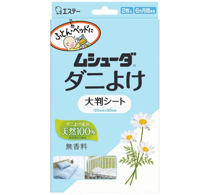 手軽に継続的な対策がしたい場合は、シートタイプ