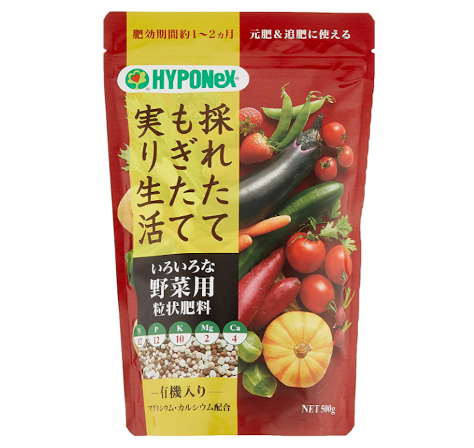速効性と緩効性をあわせ持つものがいい人は、汎用性が高い配合肥料が狙い目