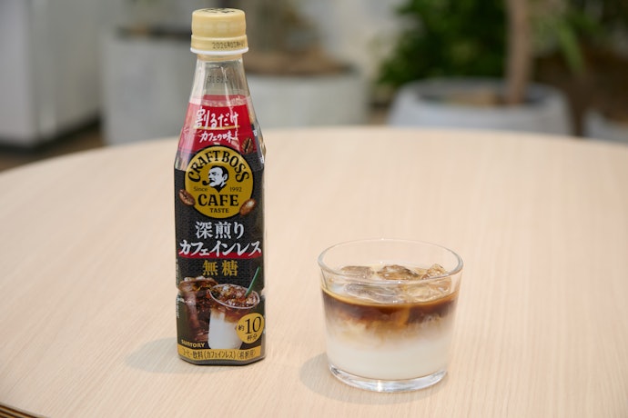 無糖でも甘さはしっかり。深煎りらしい味わいで焦がしキャラメルのような風味が楽しめる
