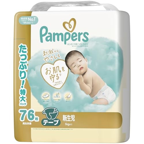 肌への負担を極力減らしたいなら、「肌へのいちばん」シリーズに注目
