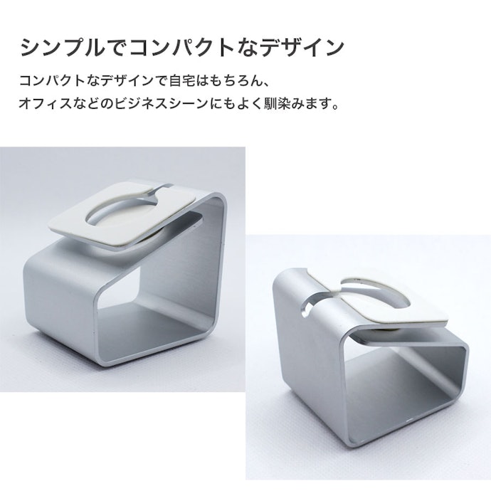 オフィスにも置きやすい。シンプル・スタイリッシュ系をチェック