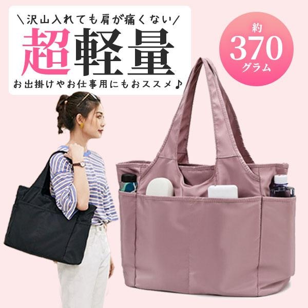 大容量のものを選ぶなら、軽い素材がベター