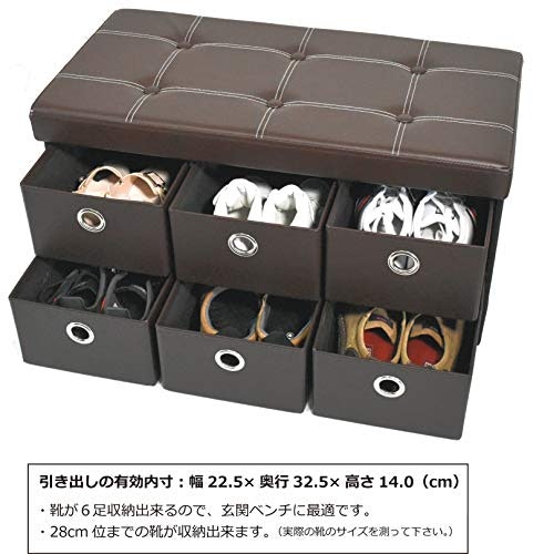引き出しタイプ:収納したものを頻繁に取り出したい場合にぴったり