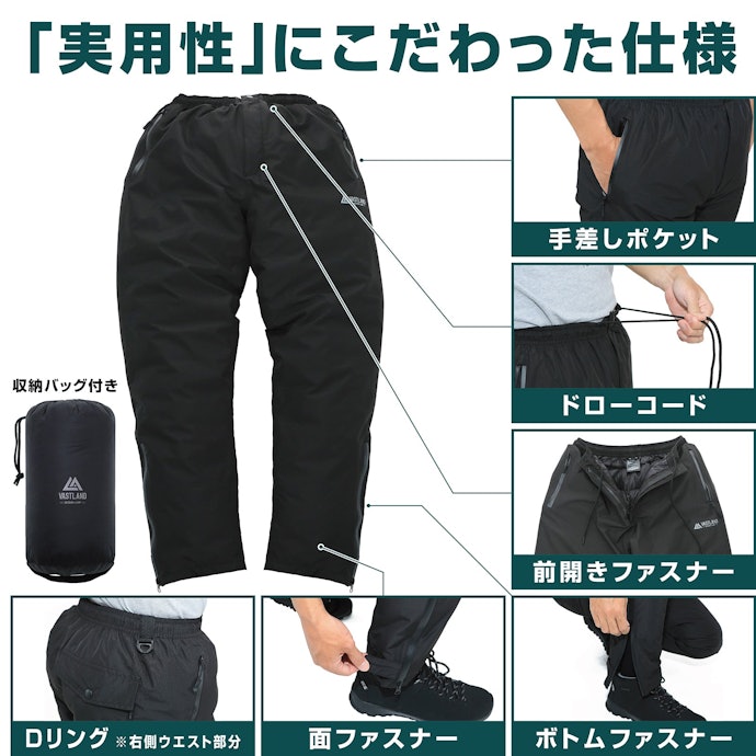 快適に使えるよう、便利な機能も充実
