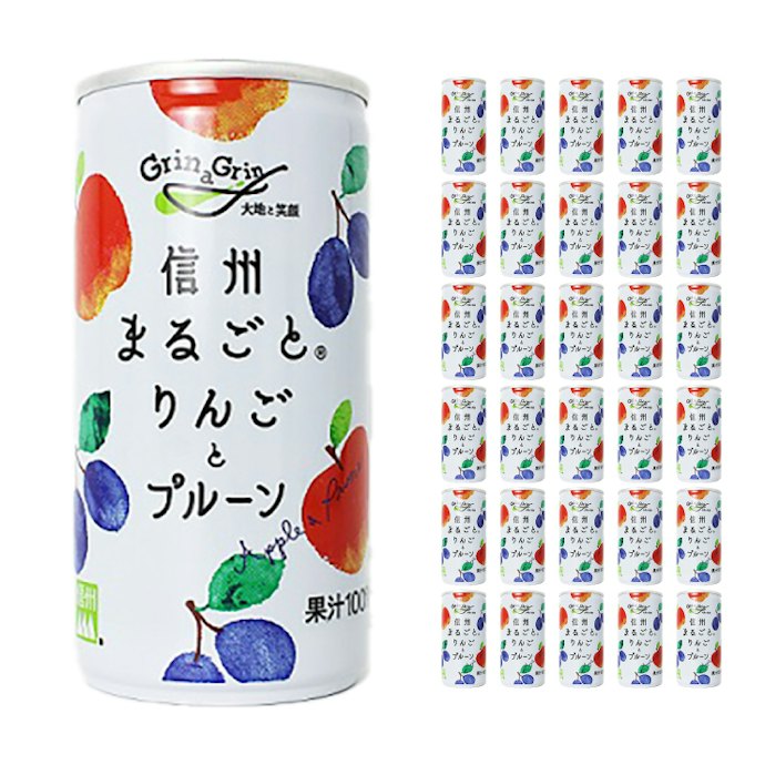 ミックス:飲みやすさを重視する人にぴったり
