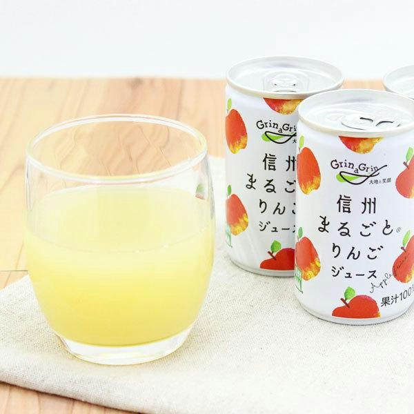 飲みごたえ・果実感を求める人は白濁タイプをチョイス