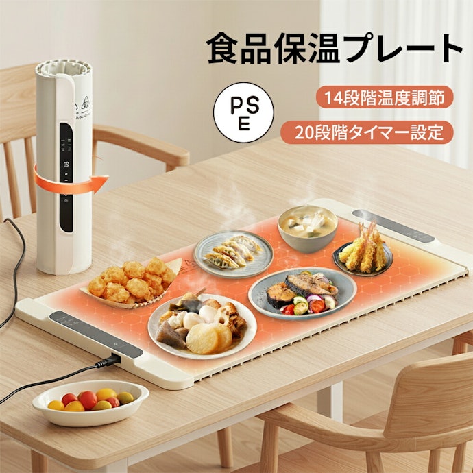家族全員の料理を温めるなら大型がおすすめ!65×40cmを基準に選んで
