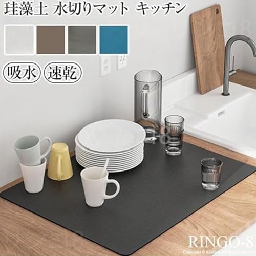 毎日のこまめなお手入れが面倒なら珪藻土がぴったり