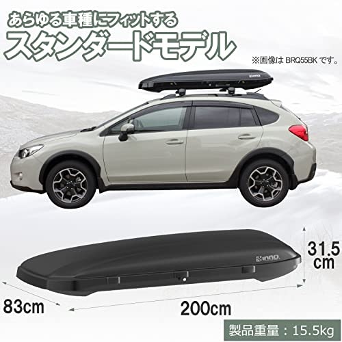1人や少人数でのアウトドアには300L前後のモデルがおすすめ