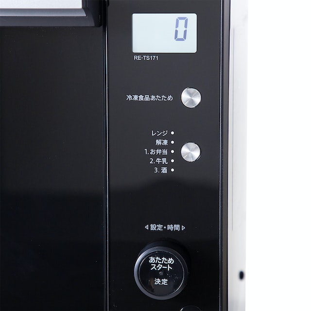 さらに手軽さを求めるなら、センサーの有無をチェック