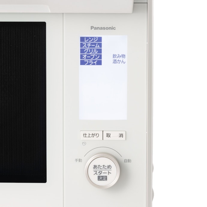 パナソニック ビストロ スチームオーブンレンジ NE-BS9Dの口コミ・評判 パナソニック ビストロ スチームオーブンレンジ NE-BS9Dの口コミ・評判