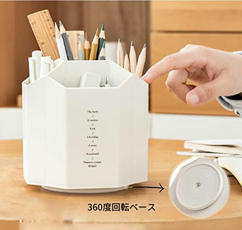 どこからでも取り出しやすいものがほしい人は、360度回転するタイプがうってつけ