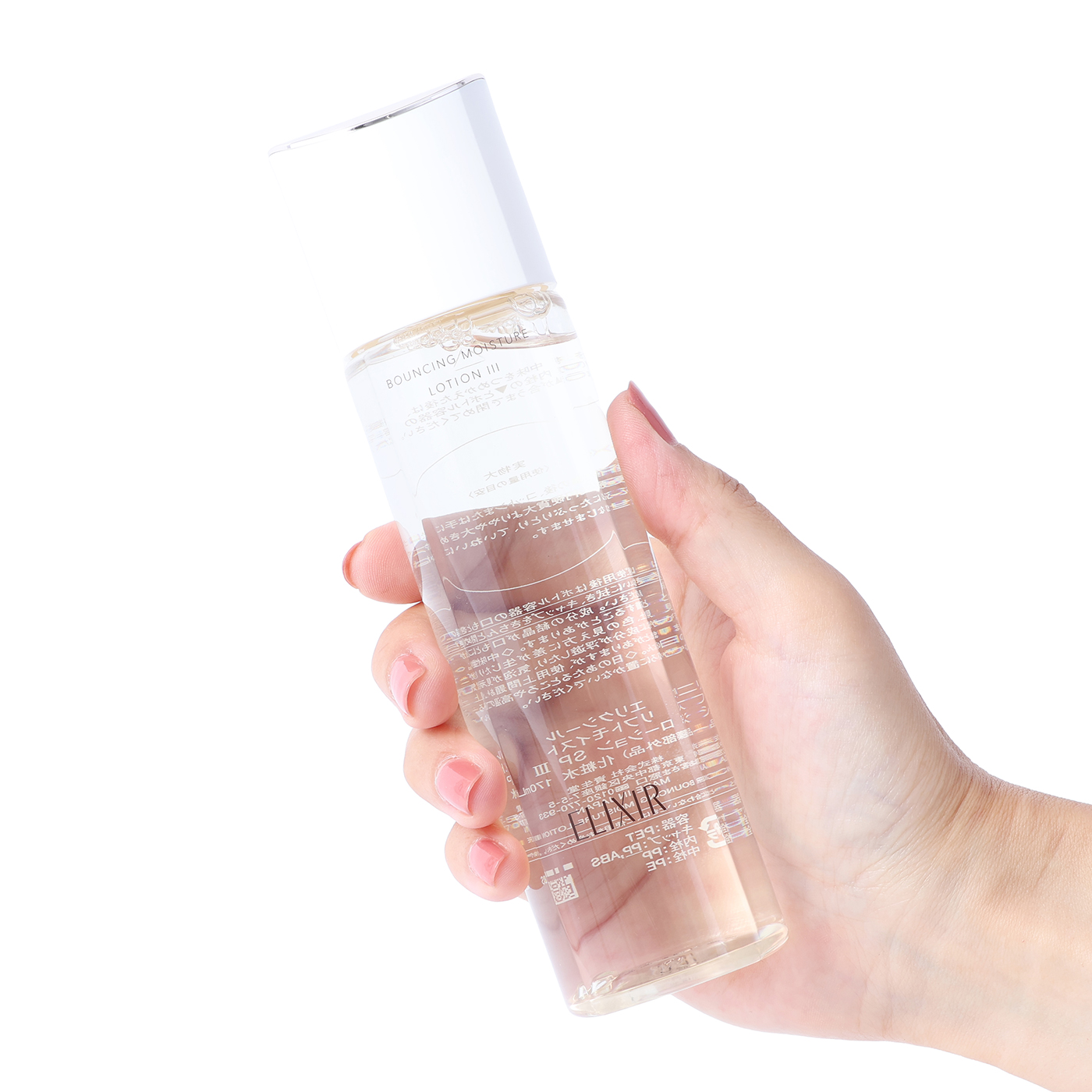 エリクシール シュペリエル リフトモイスト ローション SP IIIの口コミ