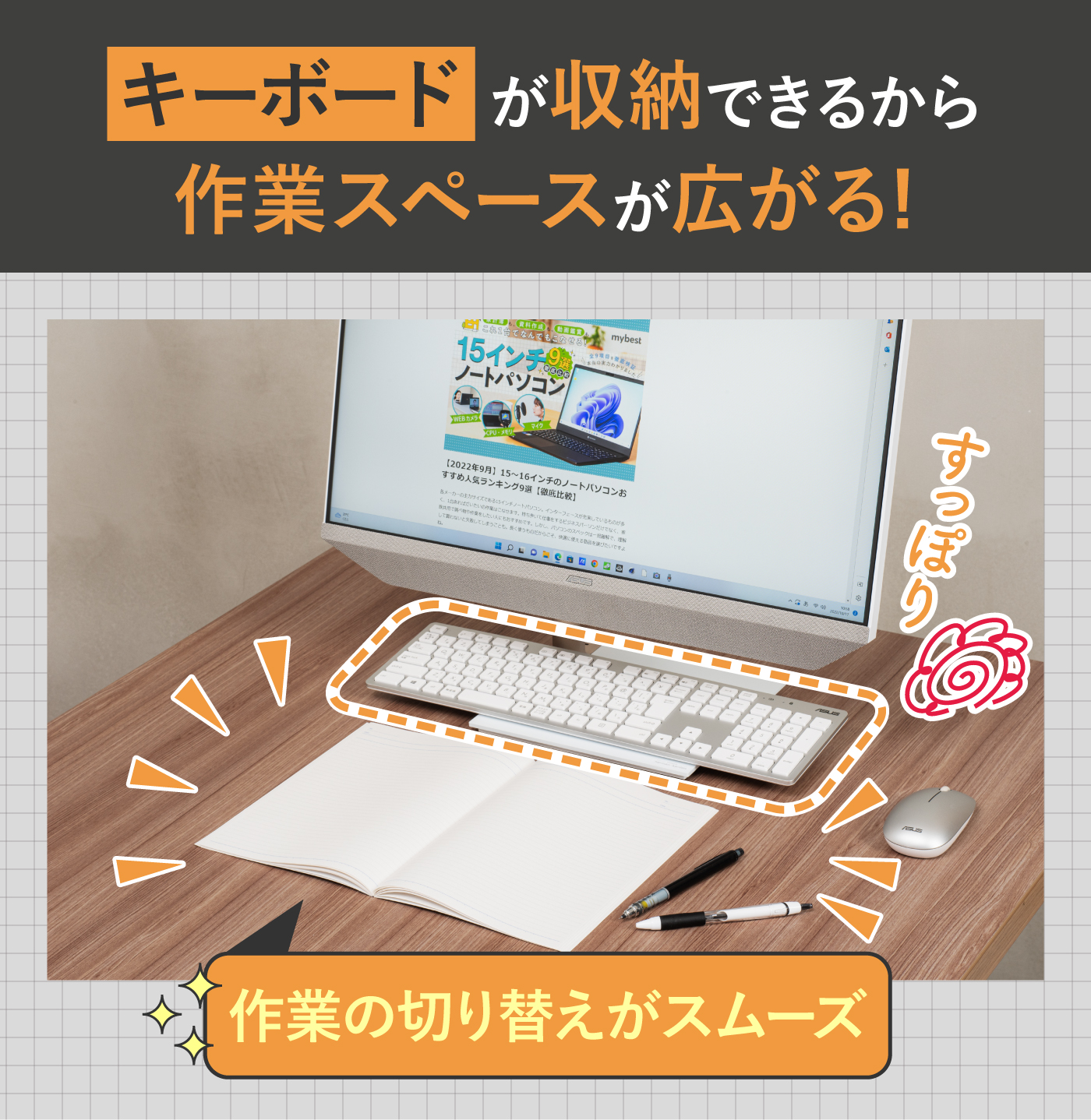 今だけ特別価格‼️ブルーレイ✨️薄型カメラ付きノートパソコン