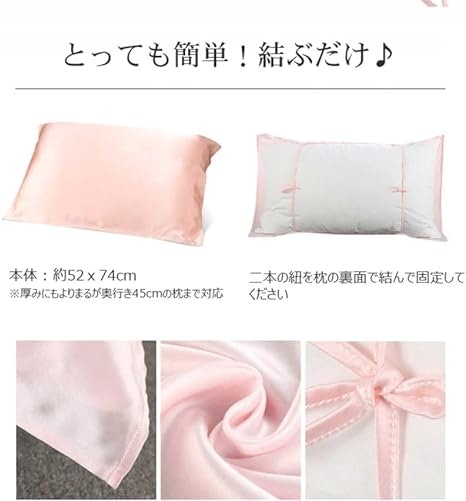 取りつけが楽なものがほしいなら、カバー式がおすすめ