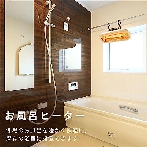 省スペースで設置したいなら、壁掛け式・吊り下げ式がおすすめ