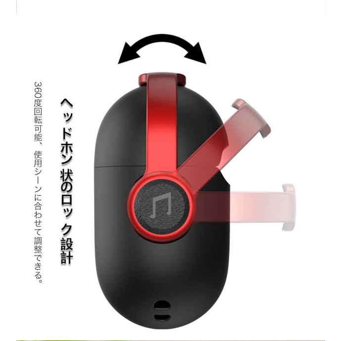 落とすのが心配な人は、ロック付きや二重構造のケースをチョイス